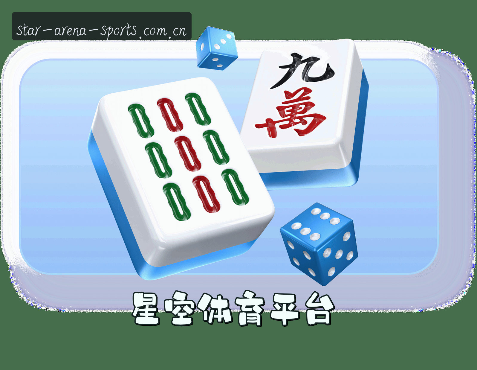 关于我们关于我们